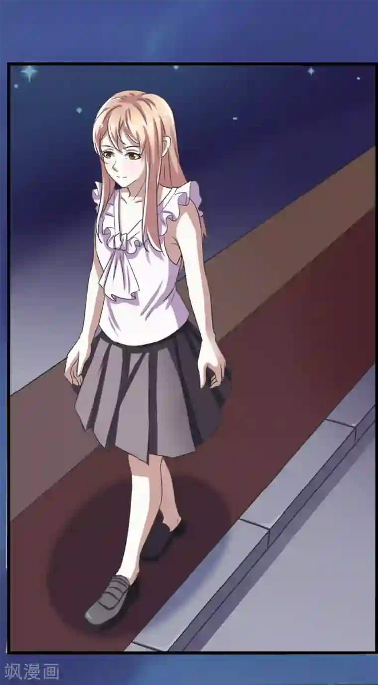 实力拐走纯情总裁第6话