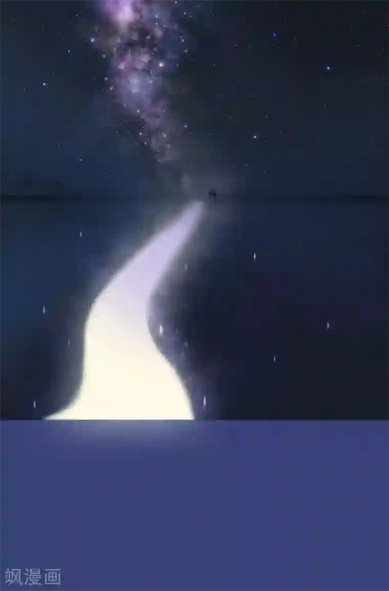 实力拐走纯情总裁第6话