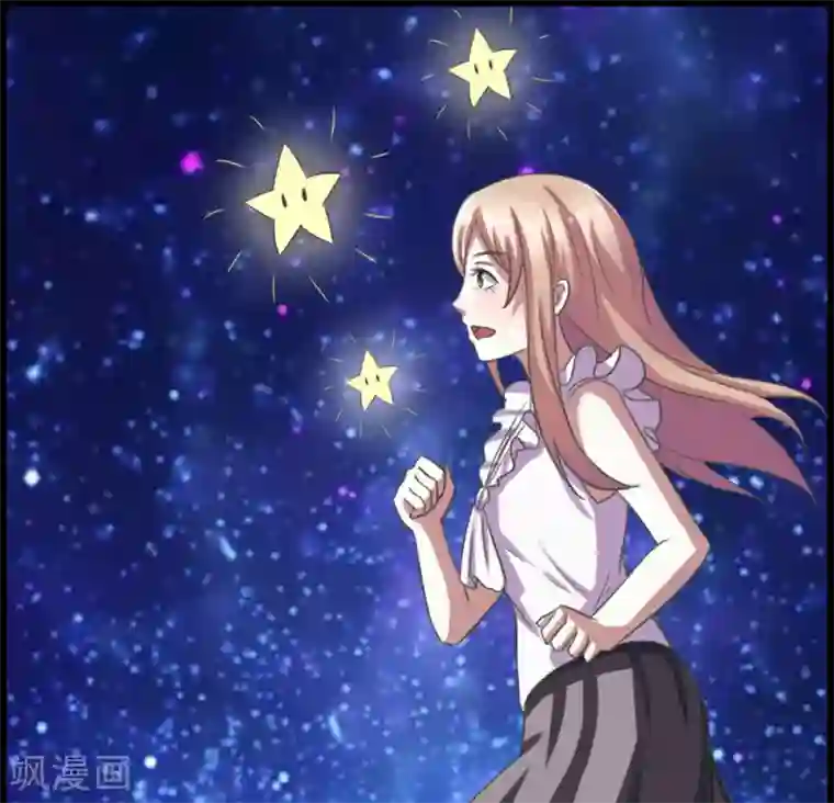 实力拐走纯情总裁第6话