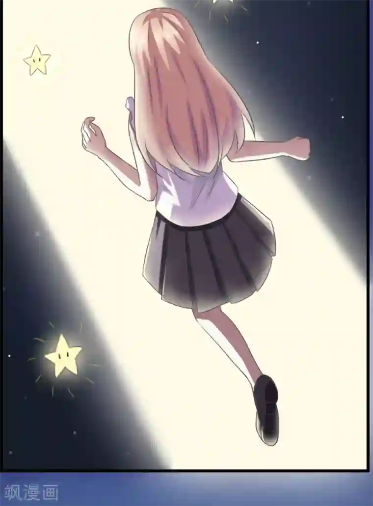 实力拐走纯情总裁第6话