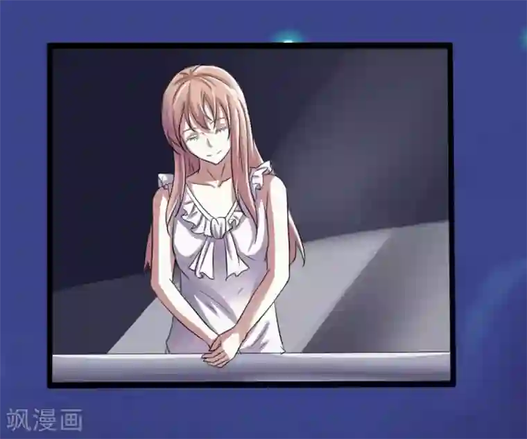 实力拐走纯情总裁第6话