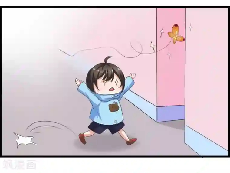 实力拐走纯情总裁第7话