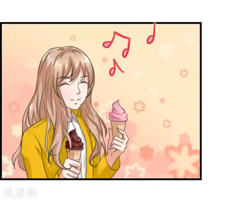 实力拐走纯情总裁第7话