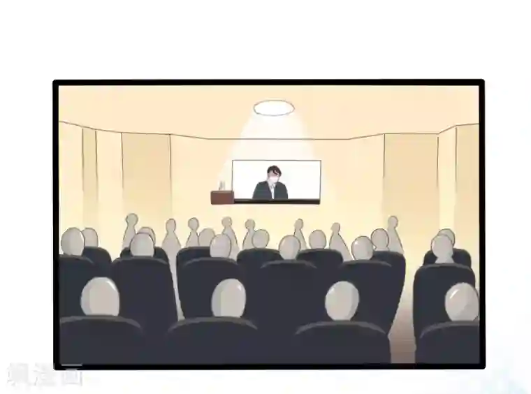 实力拐走纯情总裁第7话