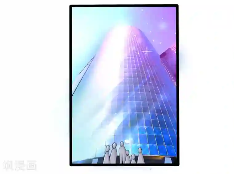 实力拐走纯情总裁第7话