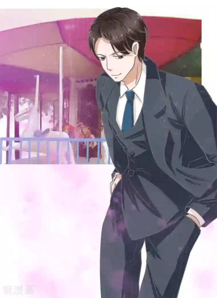 实力拐走纯情总裁第7话