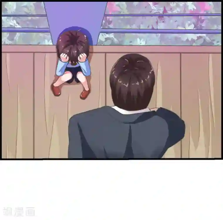 实力拐走纯情总裁第7话