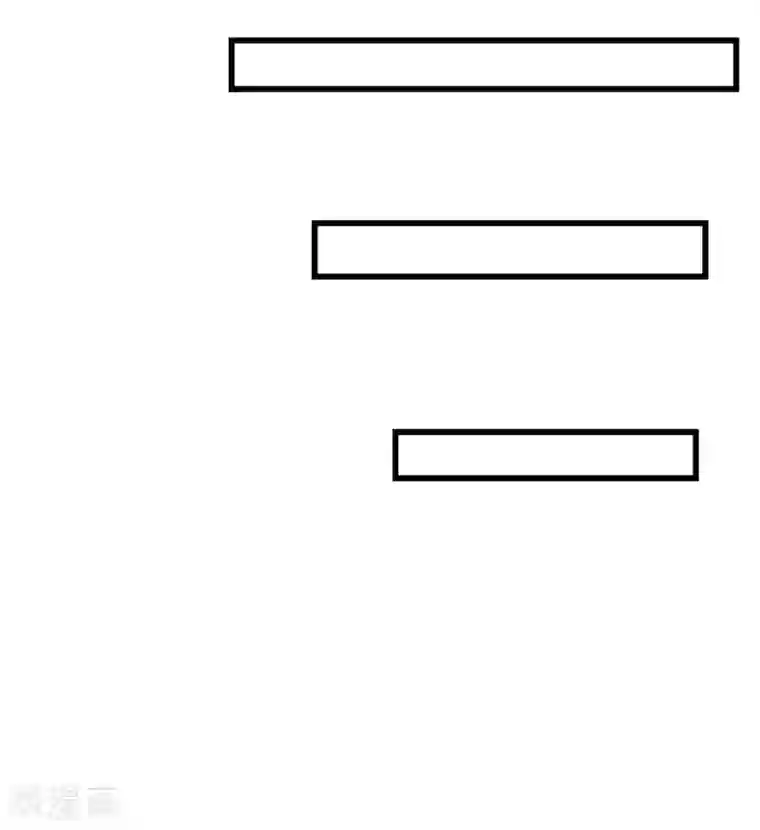 实力拐走纯情总裁第7话