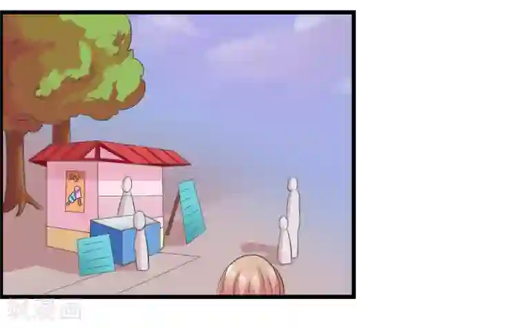 实力拐走纯情总裁第7话