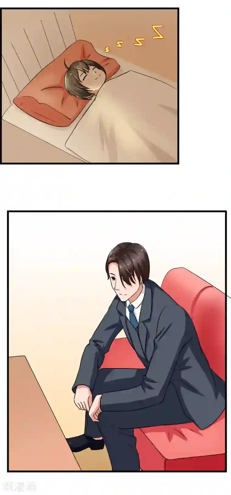 实力拐走纯情总裁第9话