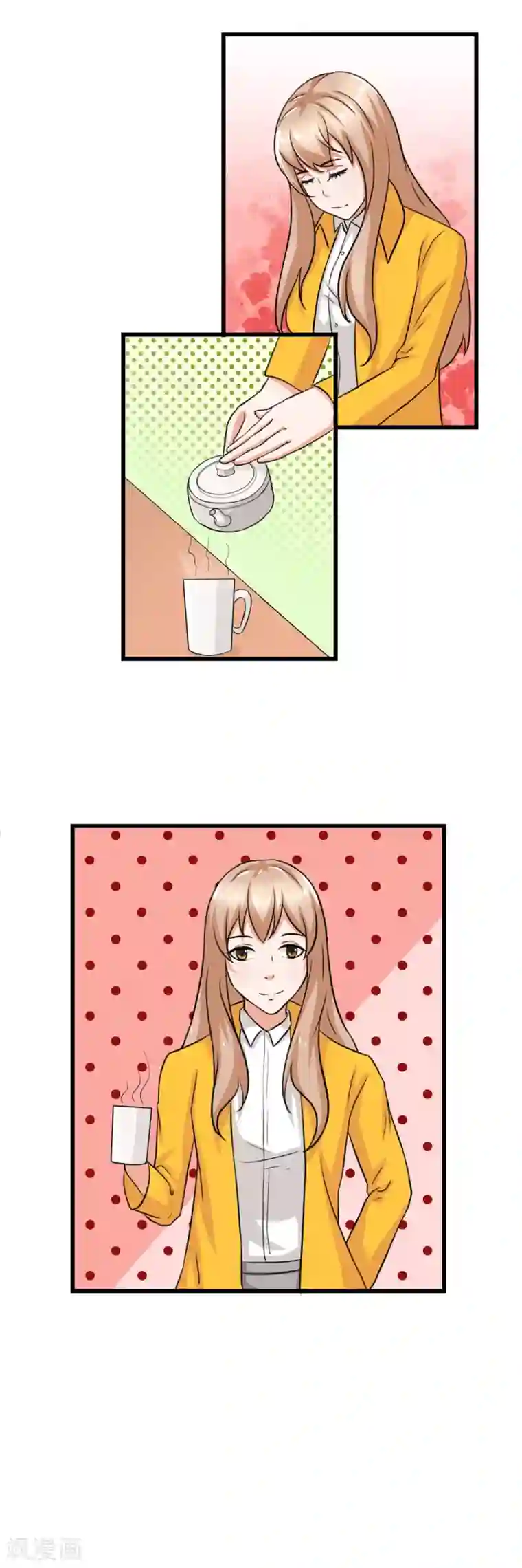 实力拐走纯情总裁第9话