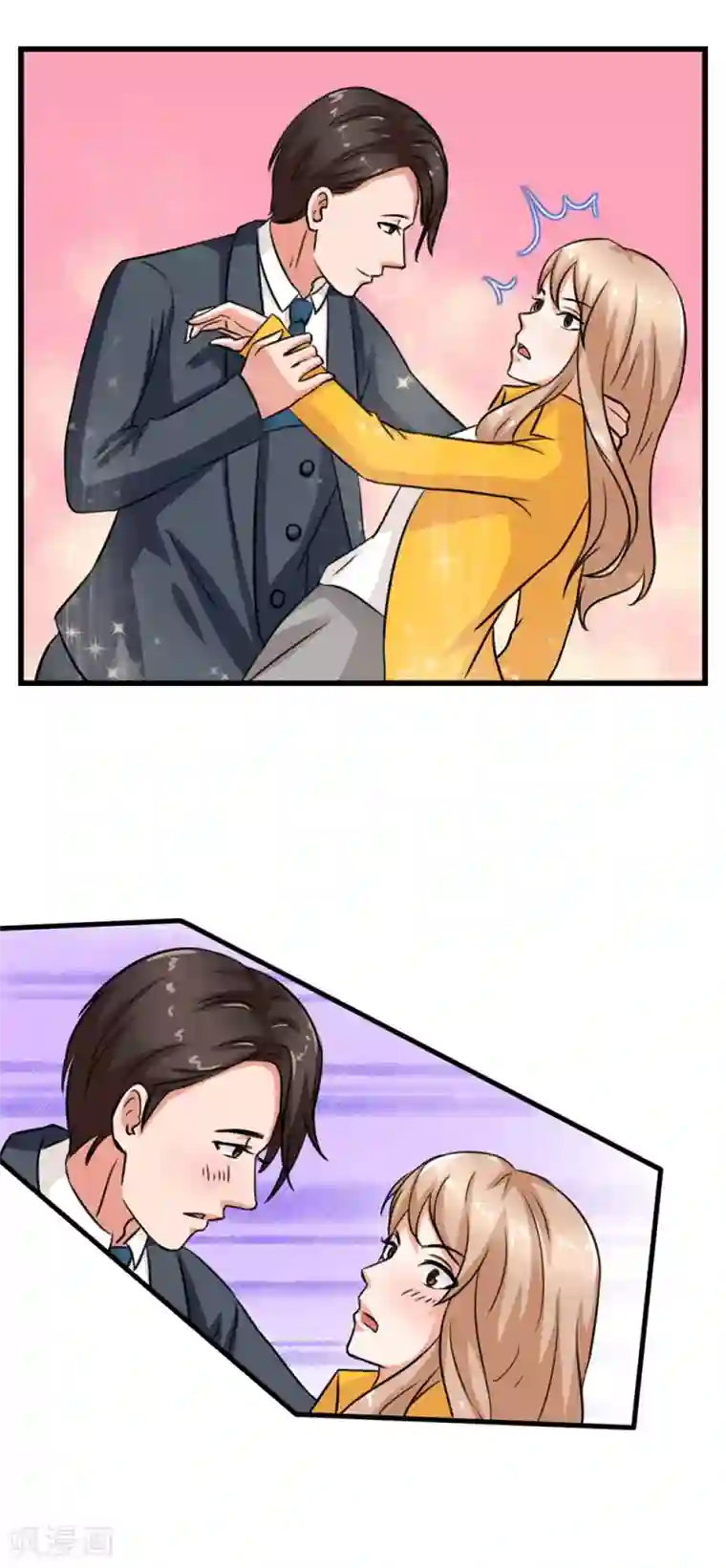 实力拐走纯情总裁第9话