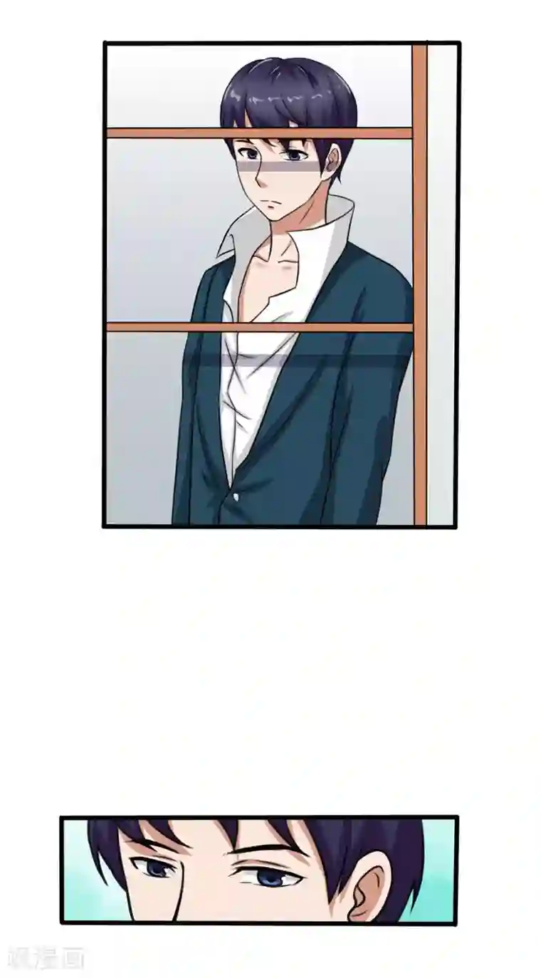 实力拐走纯情总裁第10话