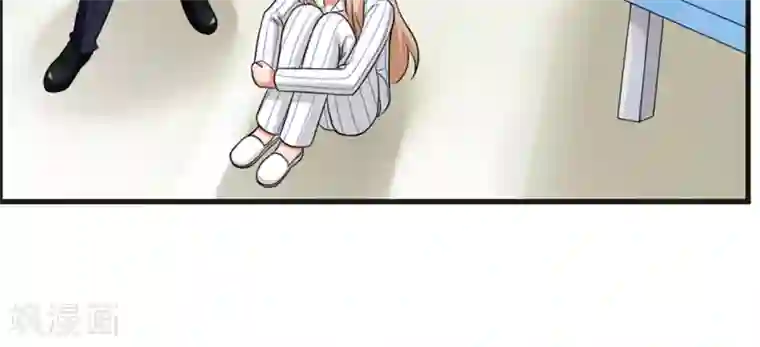 实力拐走纯情总裁第11话