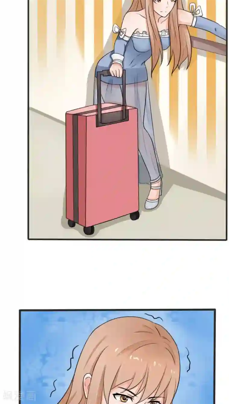 实力拐走纯情总裁第13话