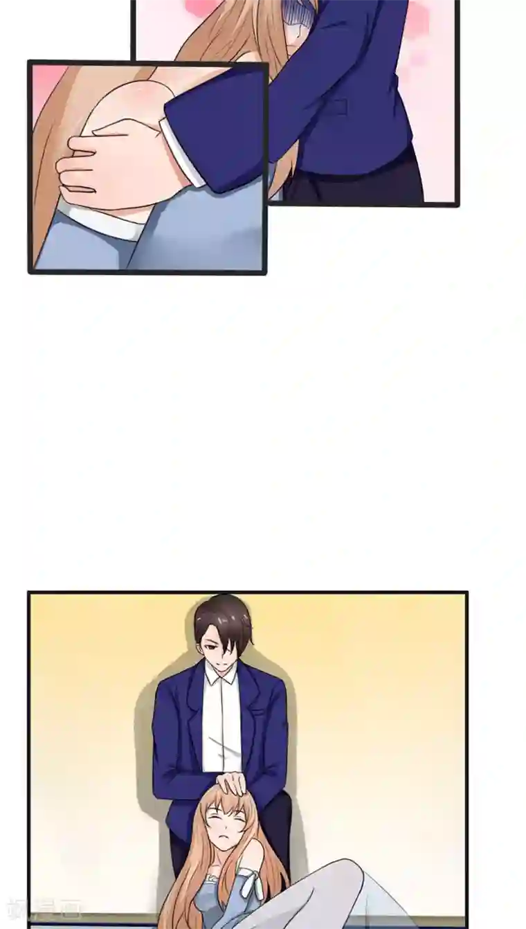 实力拐走纯情总裁第13话