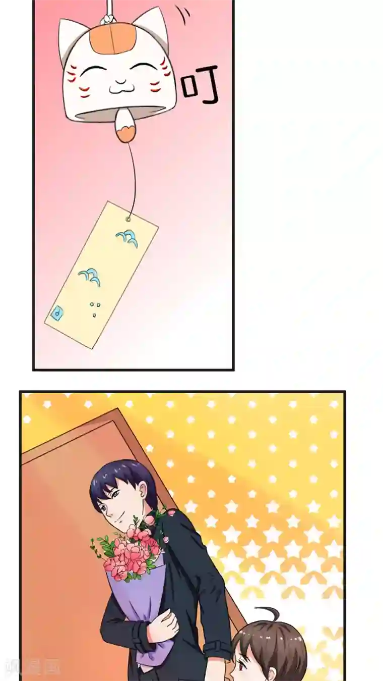 实力拐走纯情总裁第15话