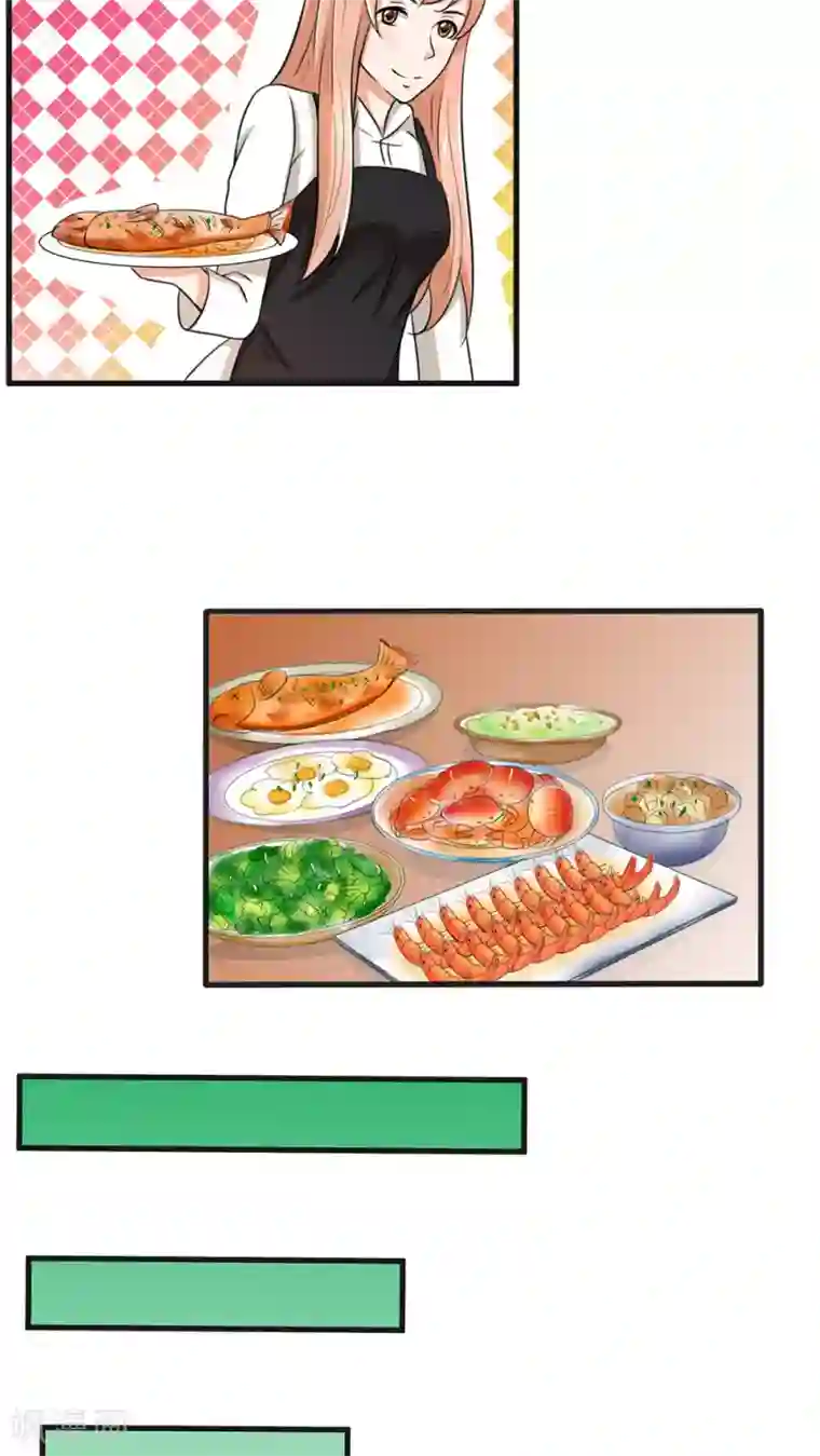 实力拐走纯情总裁第15话