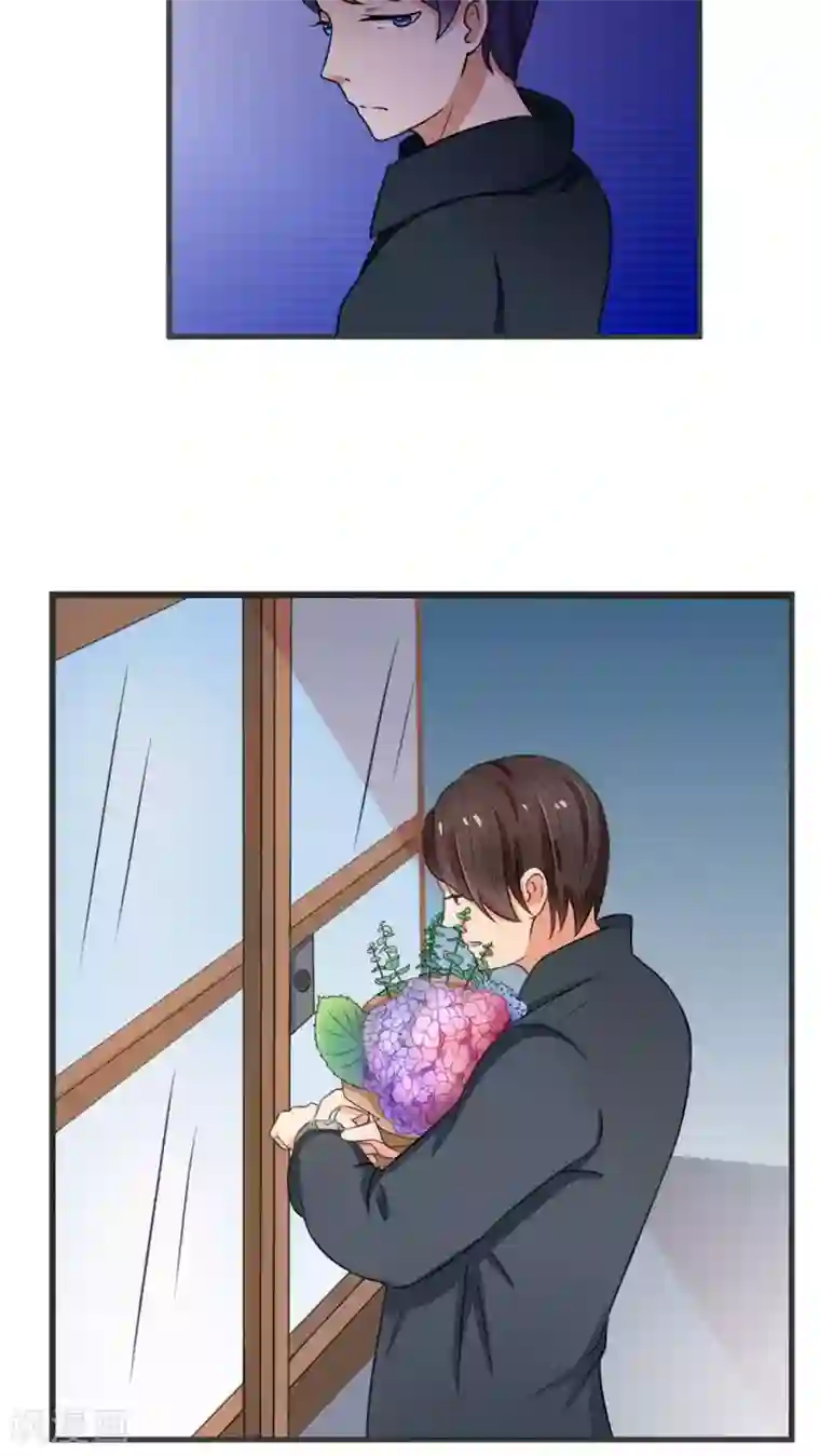 实力拐走纯情总裁第16话