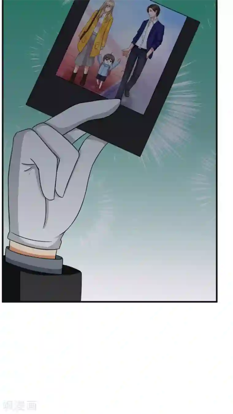 实力拐走纯情总裁第17话