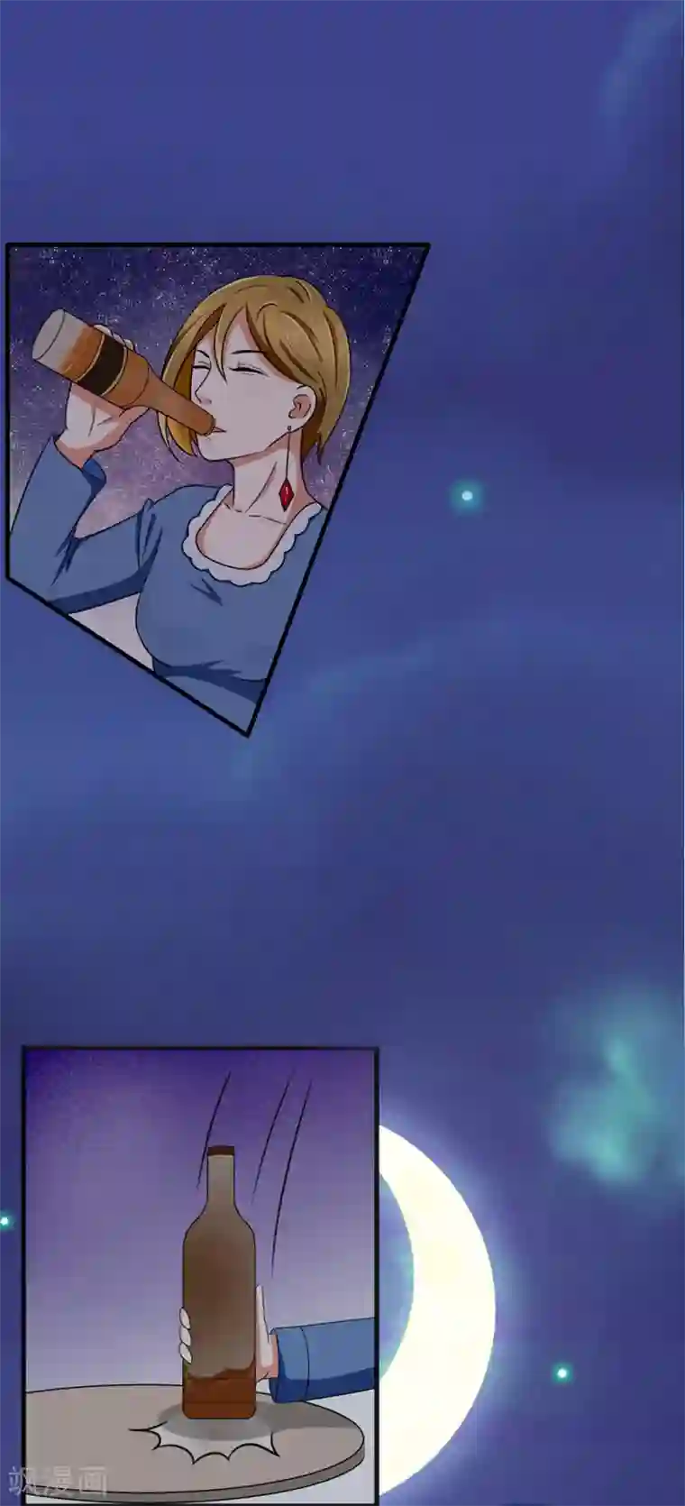 实力拐走纯情总裁第18话