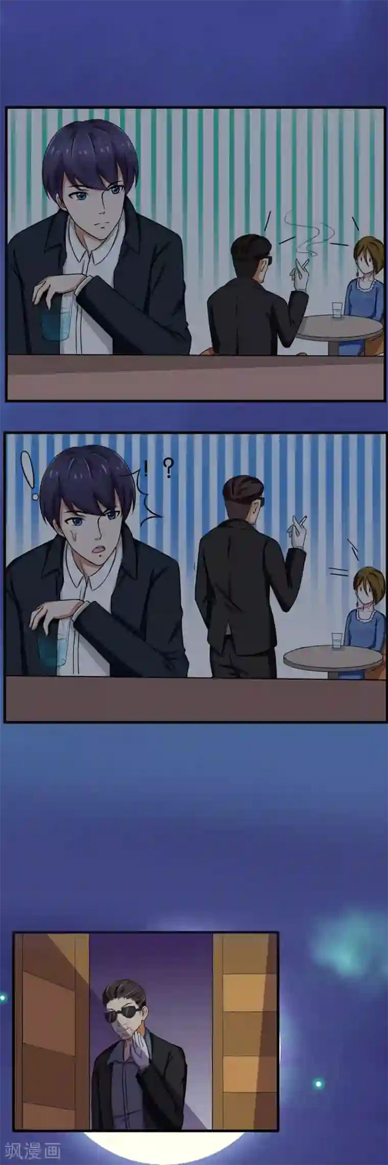 实力拐走纯情总裁第18话