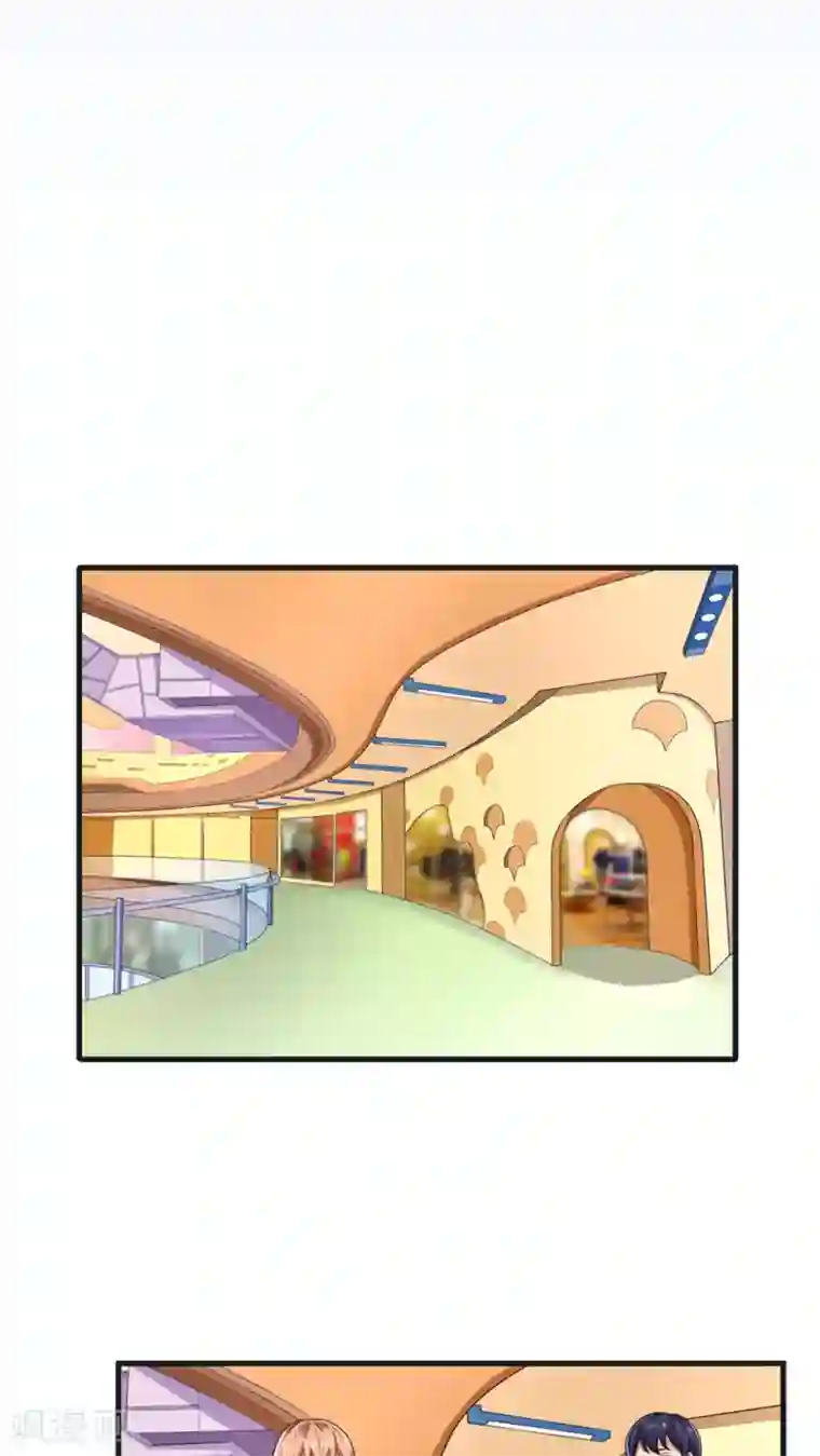 实力拐走纯情总裁第20话