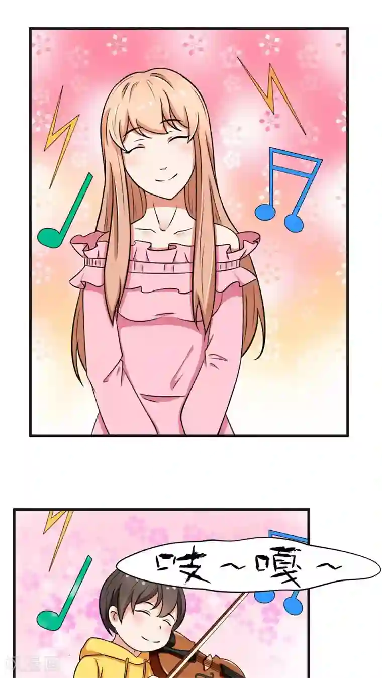 实力拐走纯情总裁第21话