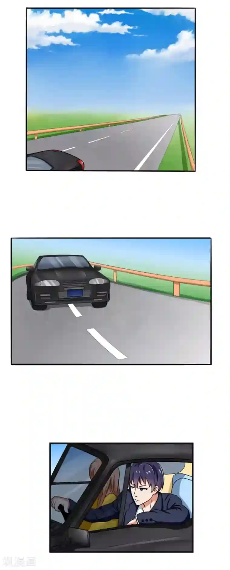 实力拐走纯情总裁第22话