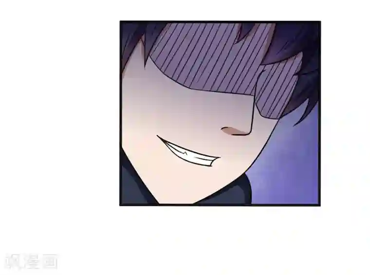 实力拐走纯情总裁第22话