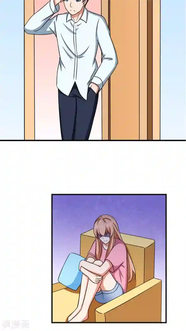 实力拐走纯情总裁第23话