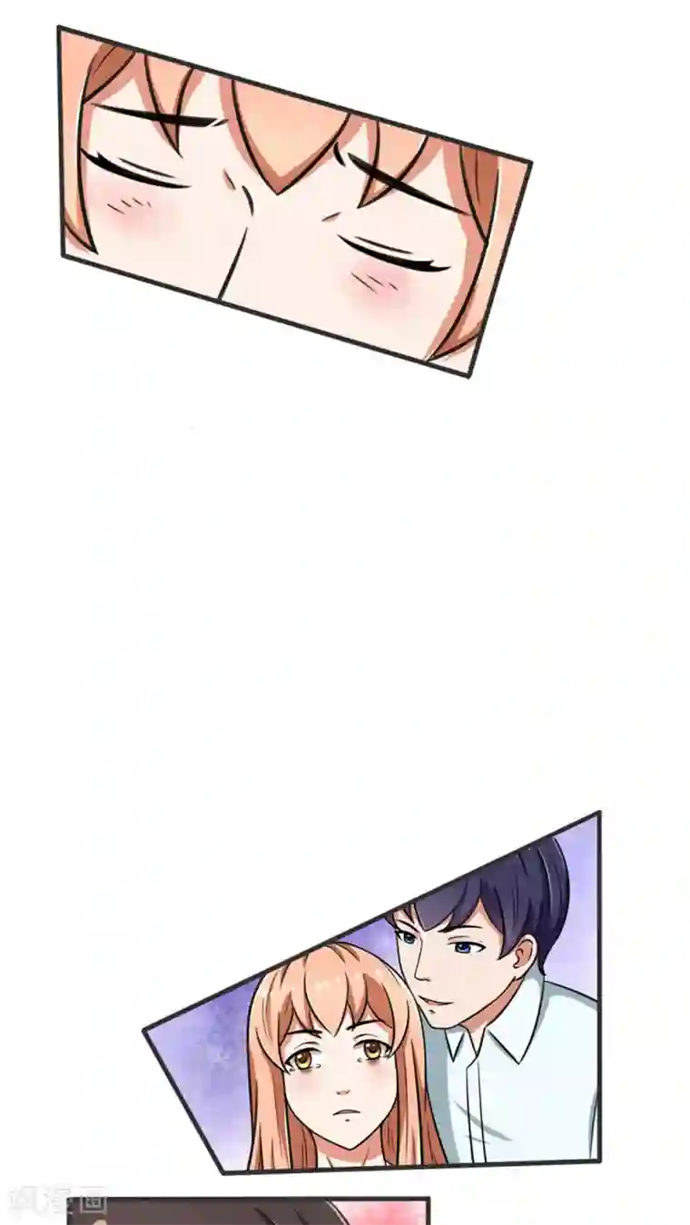 实力拐走纯情总裁第23话