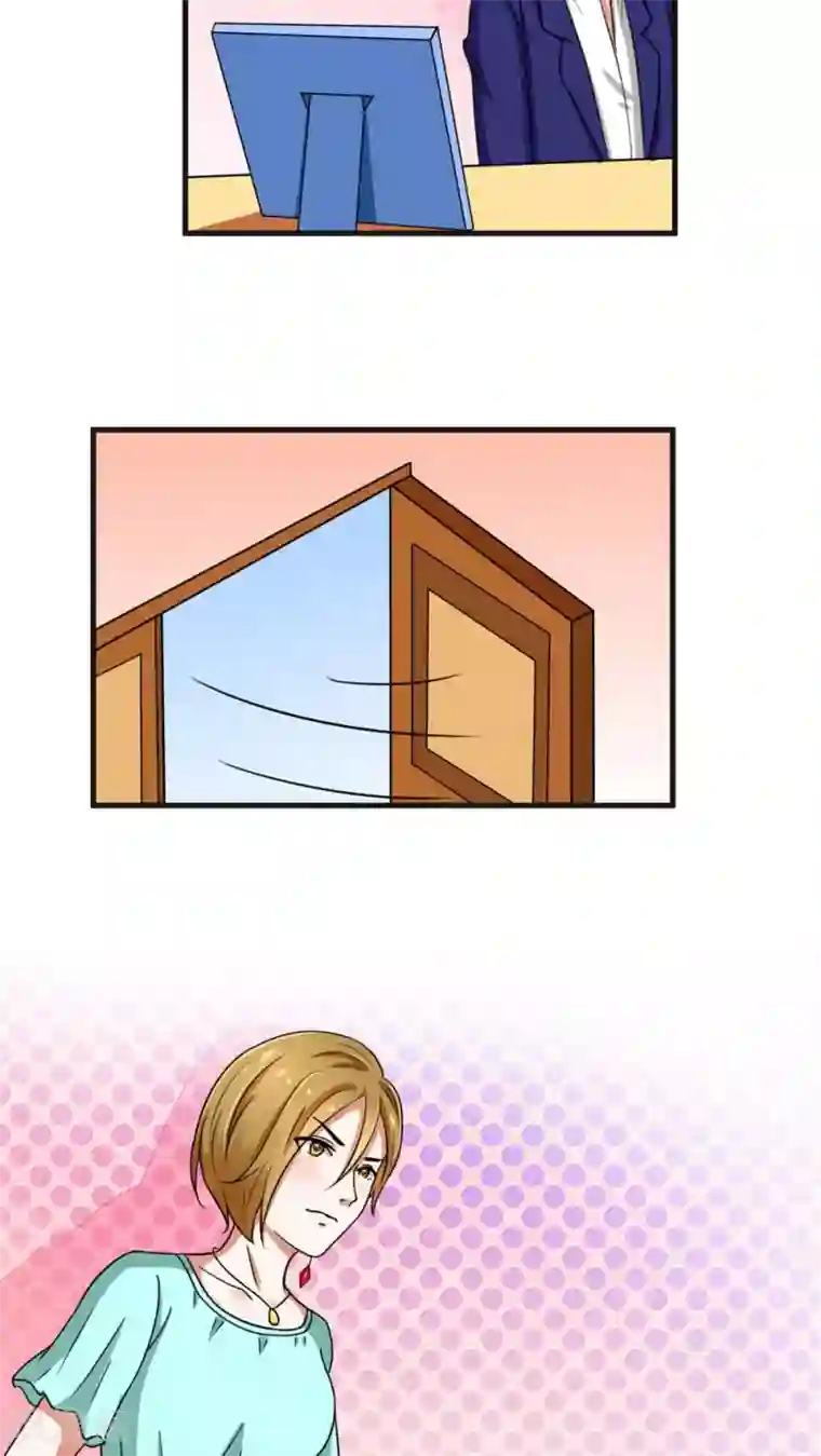 实力拐走纯情总裁第24话