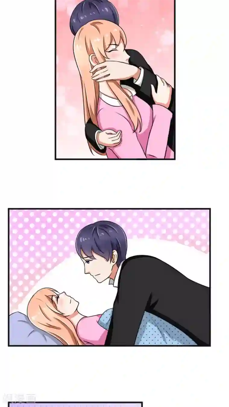 实力拐走纯情总裁第27话