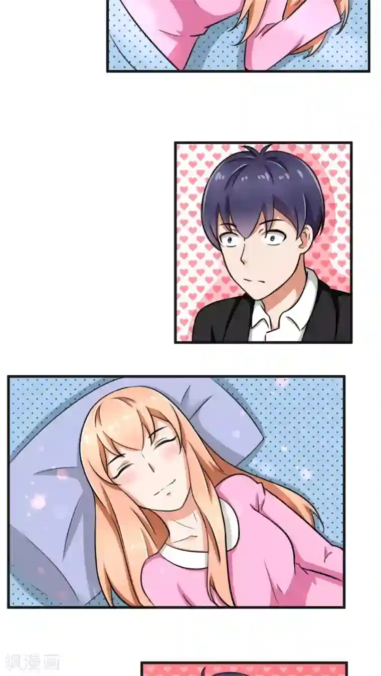 实力拐走纯情总裁第27话