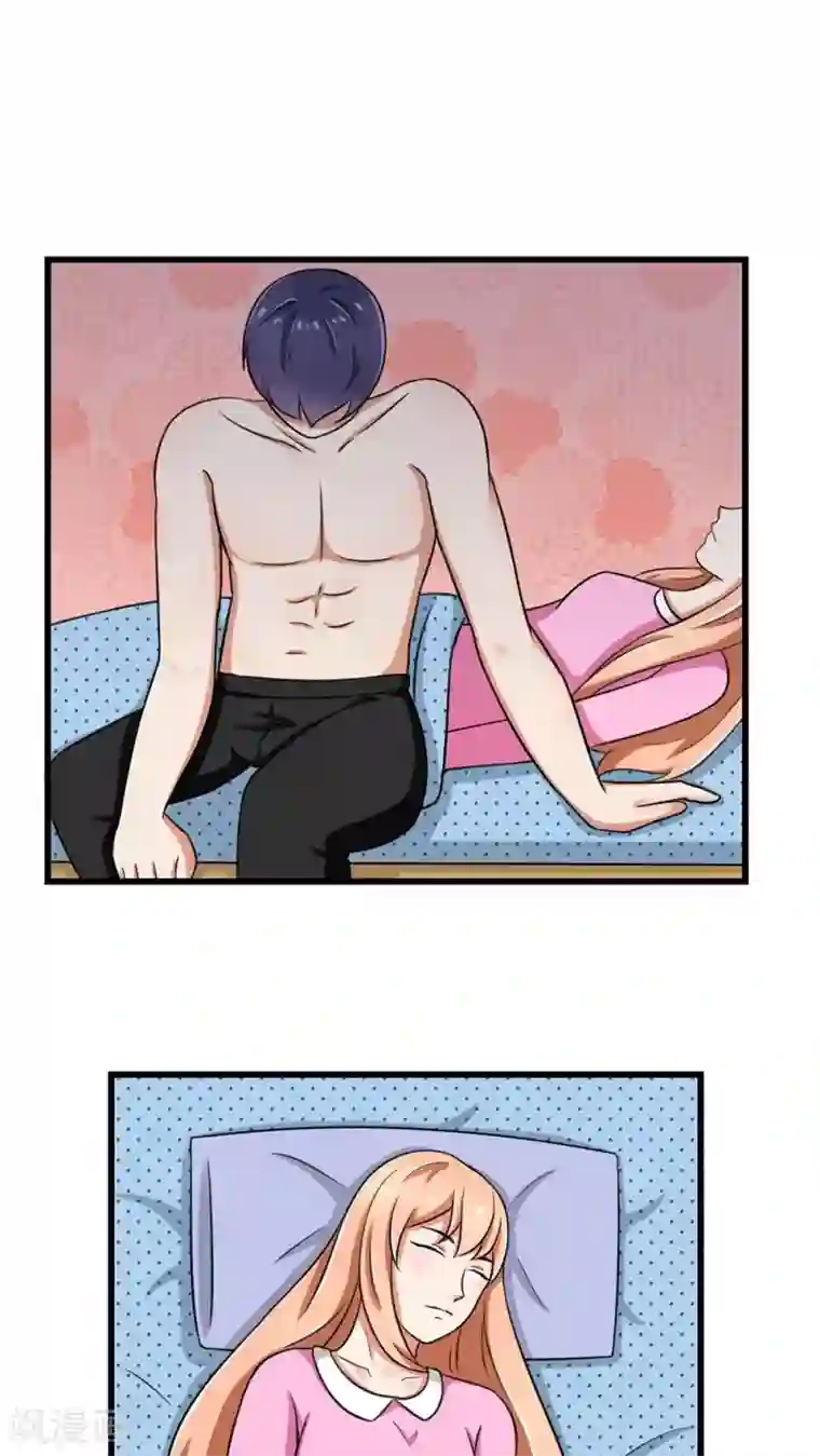 实力拐走纯情总裁第28话