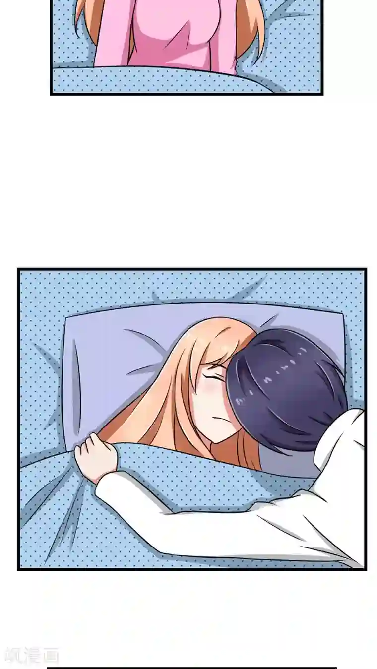 实力拐走纯情总裁第28话