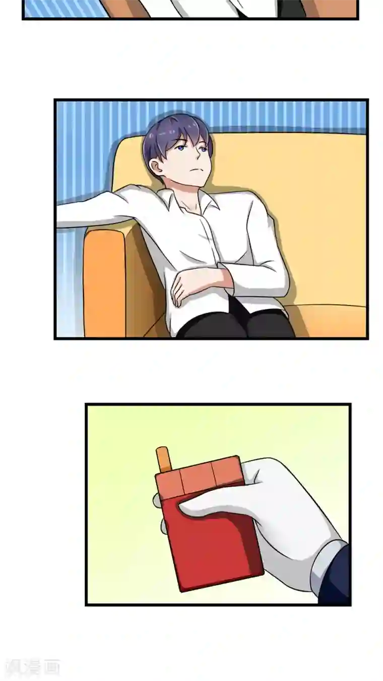 实力拐走纯情总裁第28话