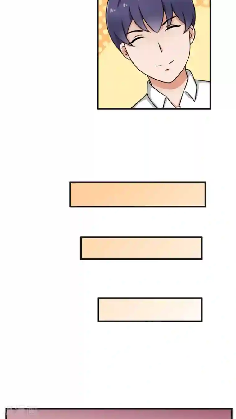 实力拐走纯情总裁第29话