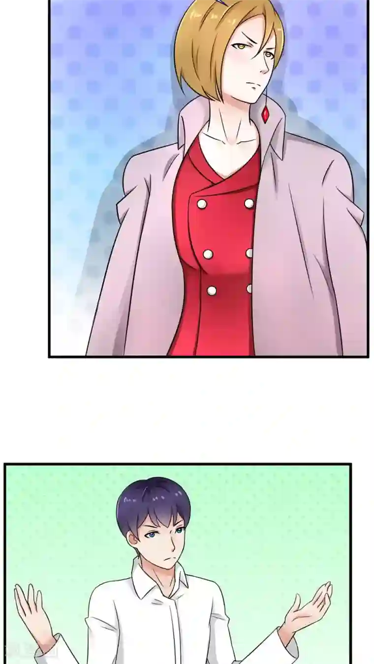 实力拐走纯情总裁第29话