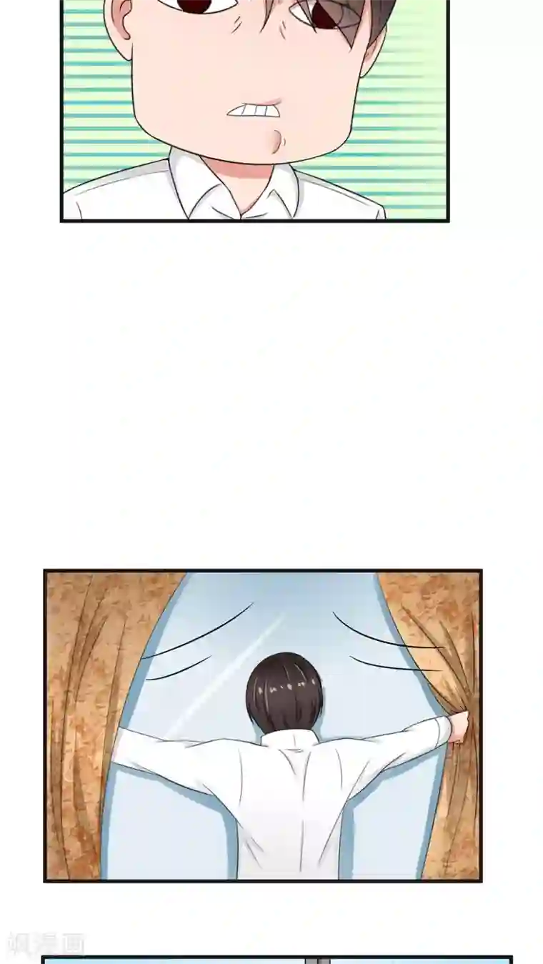 实力拐走纯情总裁第30话