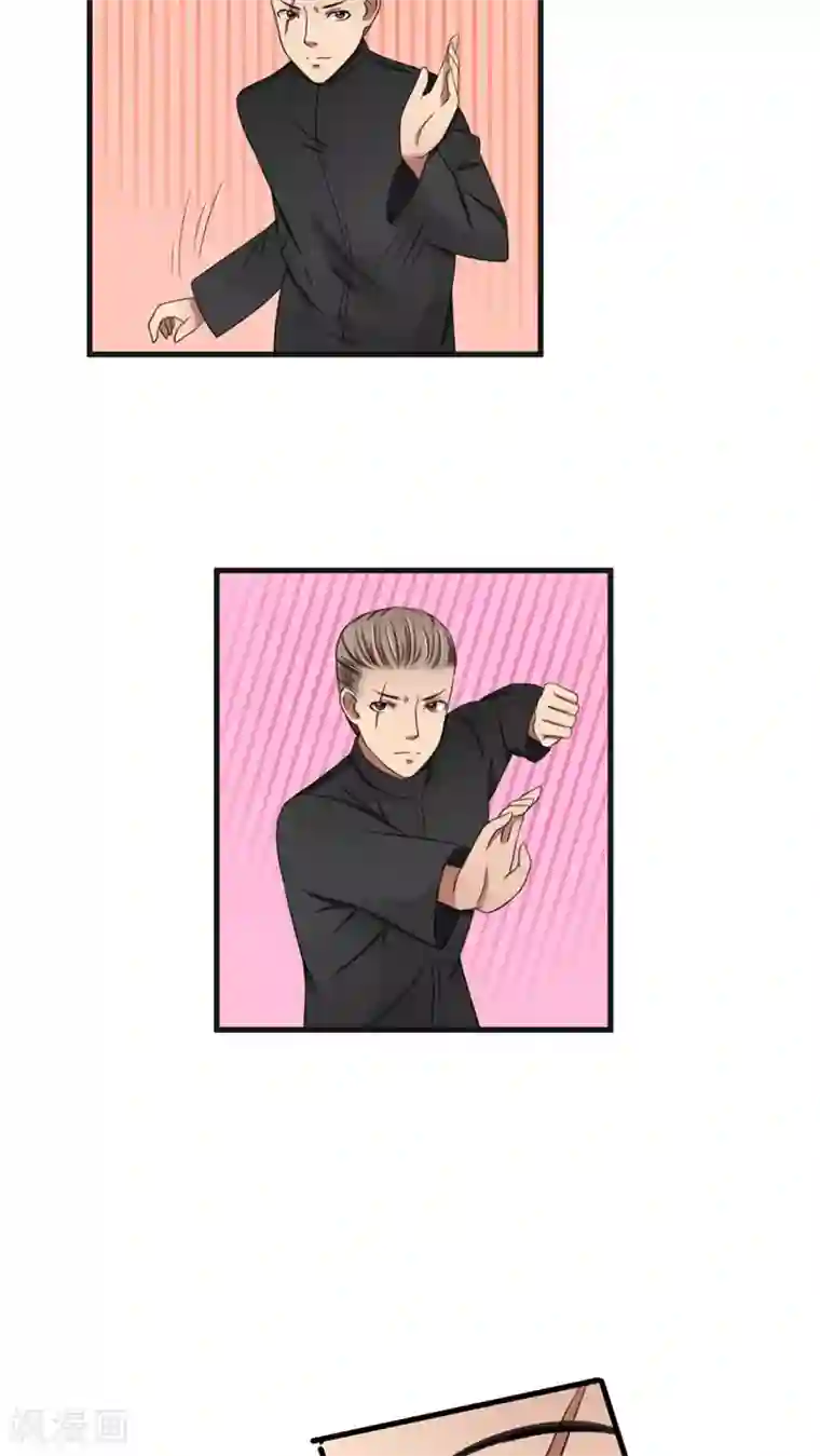 实力拐走纯情总裁第30话