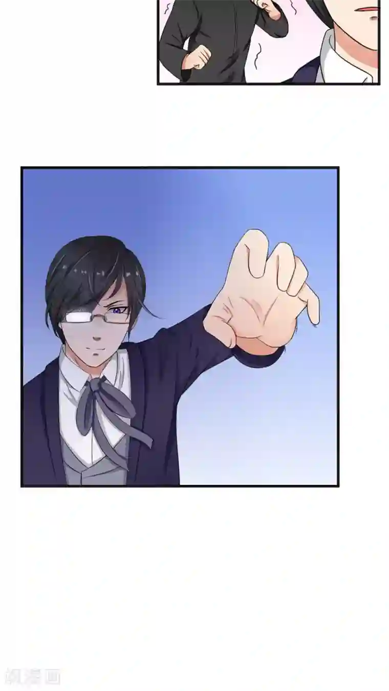 实力拐走纯情总裁第30话