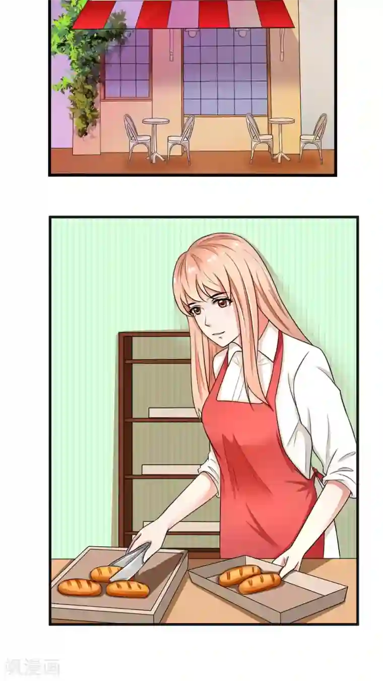 实力拐走纯情总裁第30话