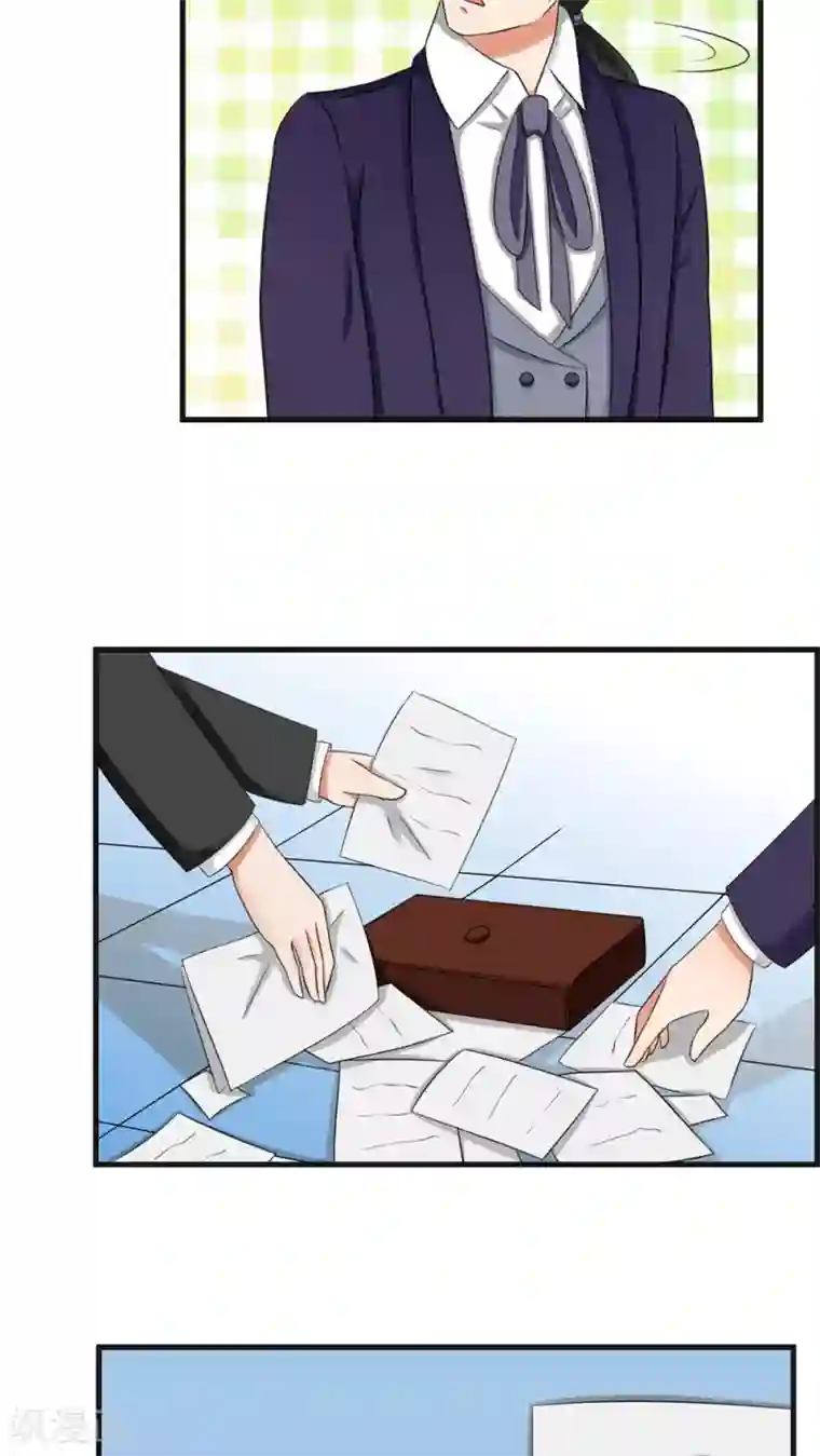 实力拐走纯情总裁第31话