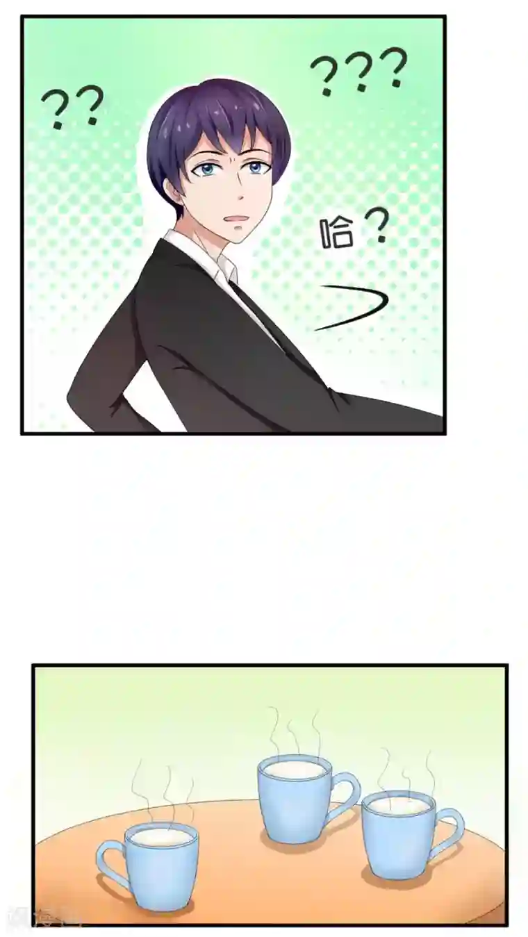 实力拐走纯情总裁第32话