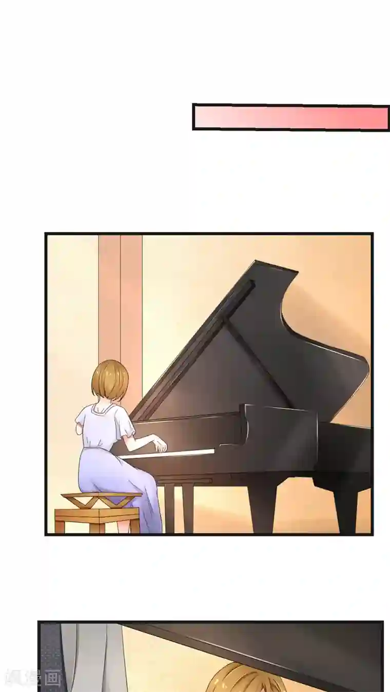 实力拐走纯情总裁第33话