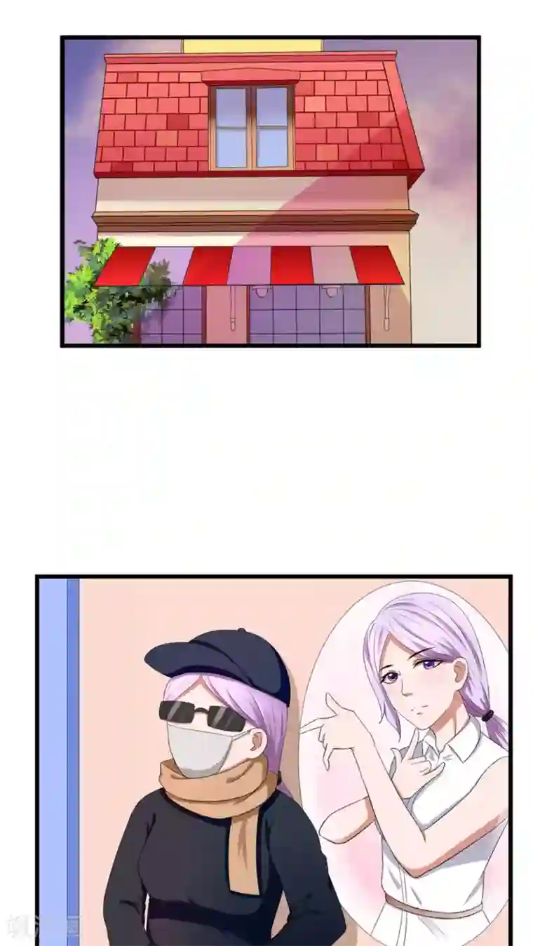 实力拐走纯情总裁第35话