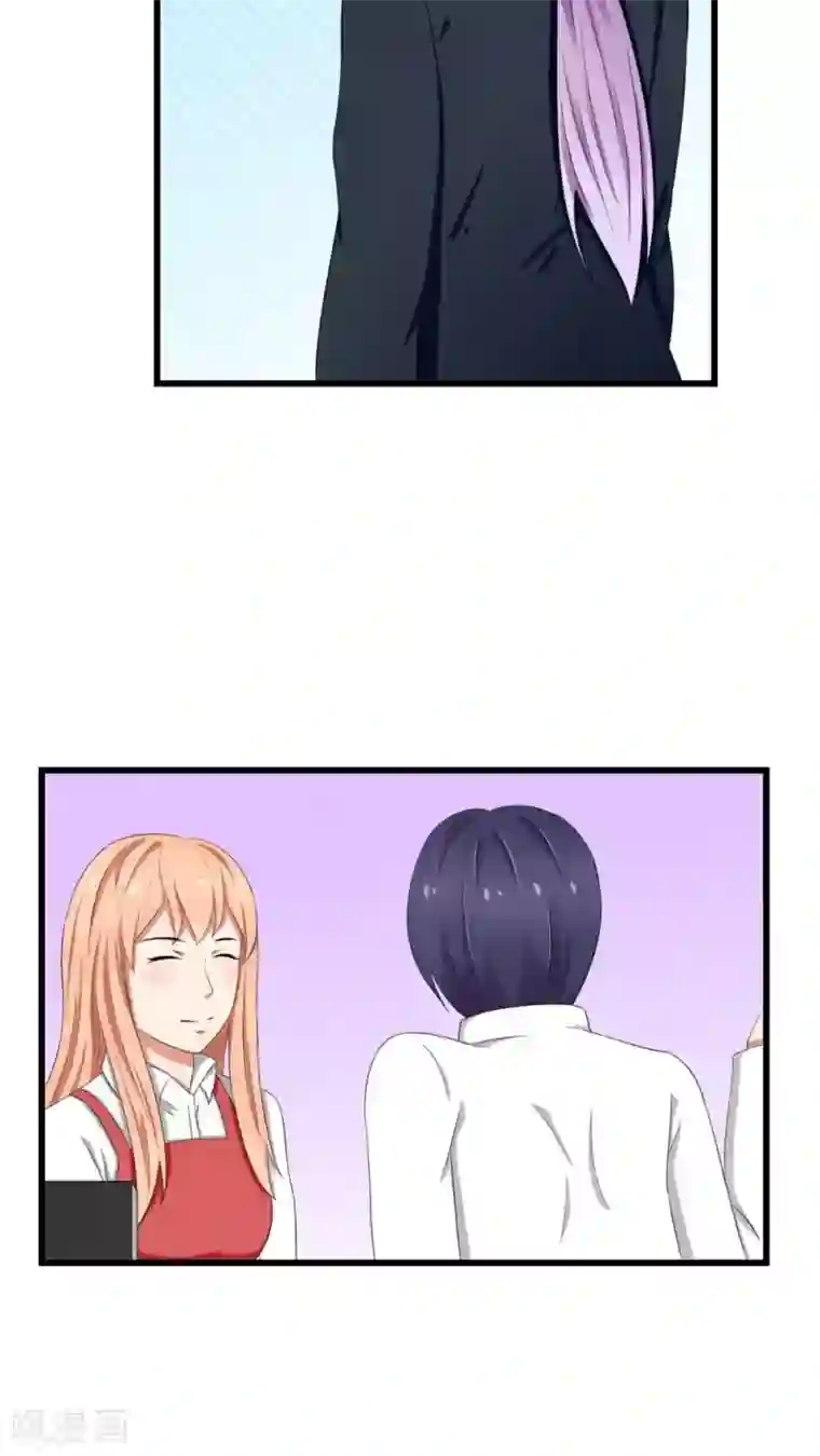 实力拐走纯情总裁第35话