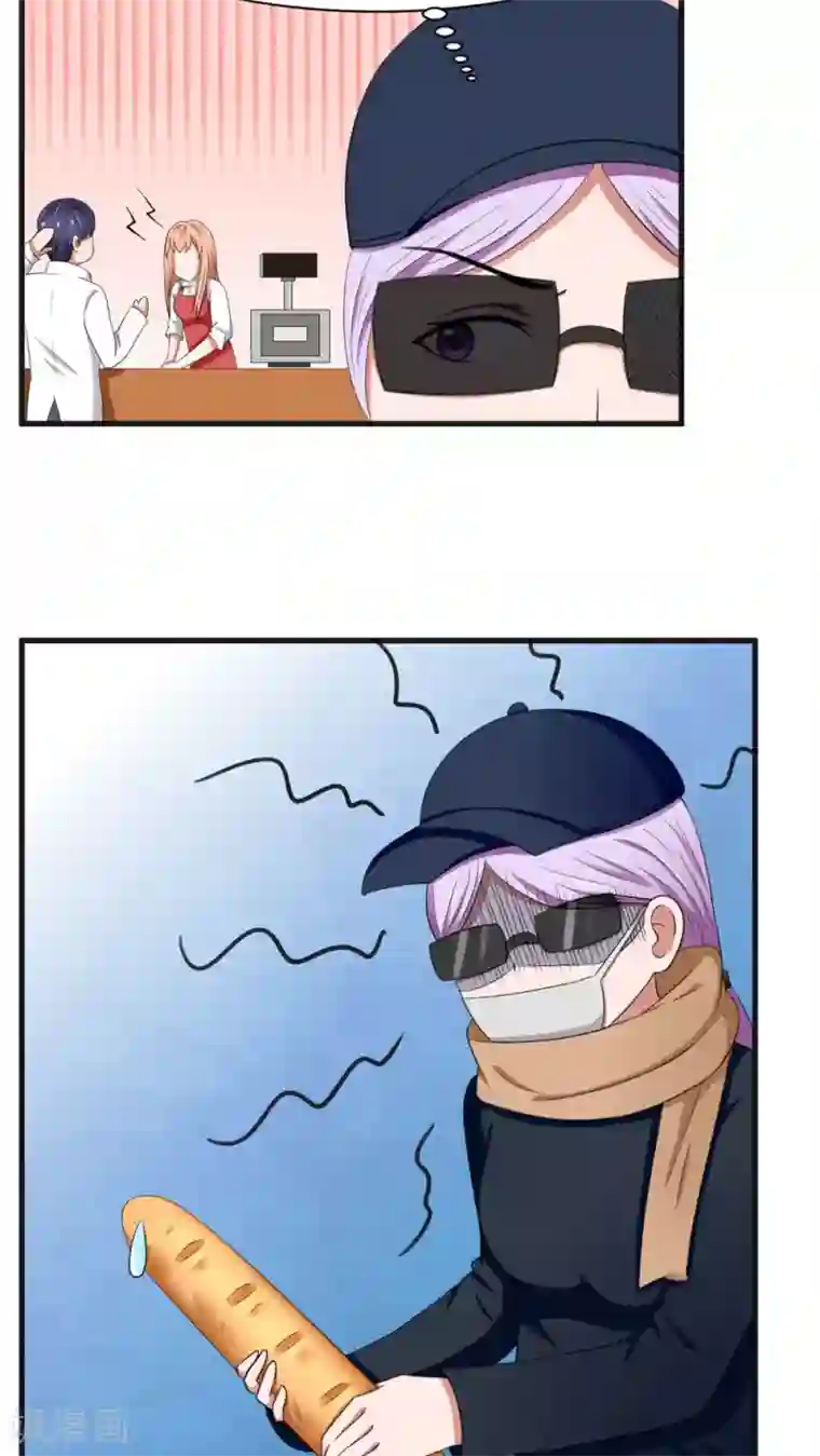 实力拐走纯情总裁第35话